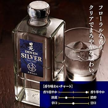 Amazon.co.jp: 田苑酒造 ゴールド&シルバー [ 焼酎 25度 鹿児島